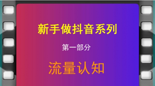 ������_��Ƶ��ʾ