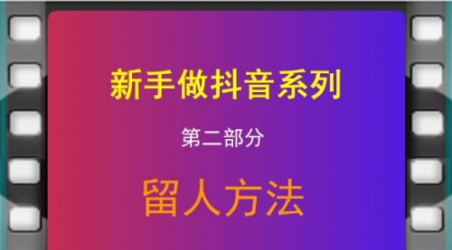 ��ͨ�˿�Խ�ײ�Ļ���